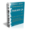 INTRO PIANO THÁNH CA NÂNG CAO - Hoàng Peter