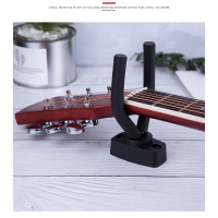 Móc Treo Đàn Guitar Ukulele 2 11261080722 532105110 jpg